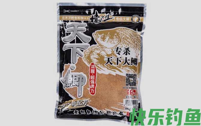 天下鲫