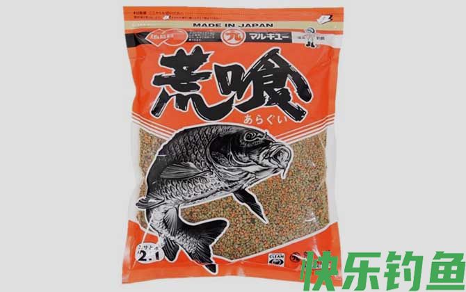 荒食