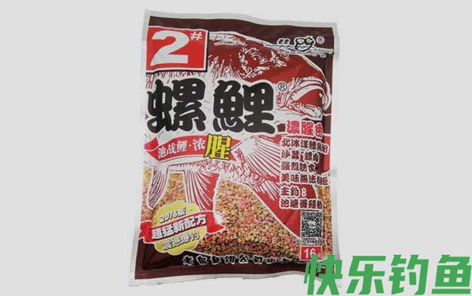 螺鲤2号