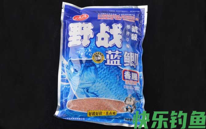 龙王恨