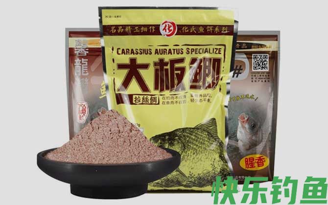 化氏老三样