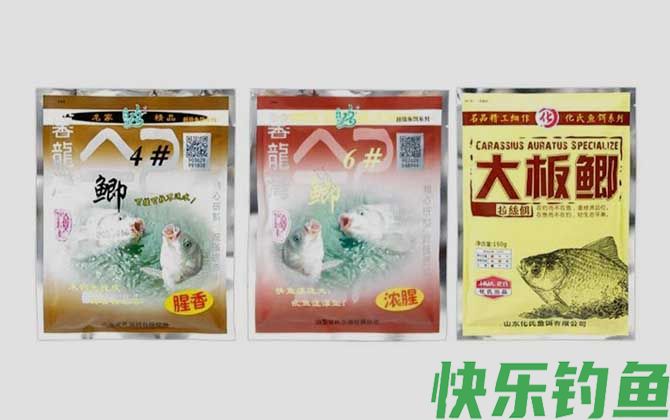 化氏老三样