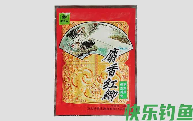 麝香红鲫