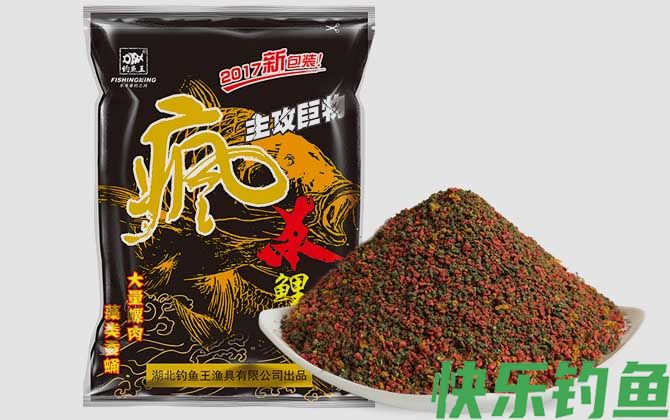 疯杀鲤