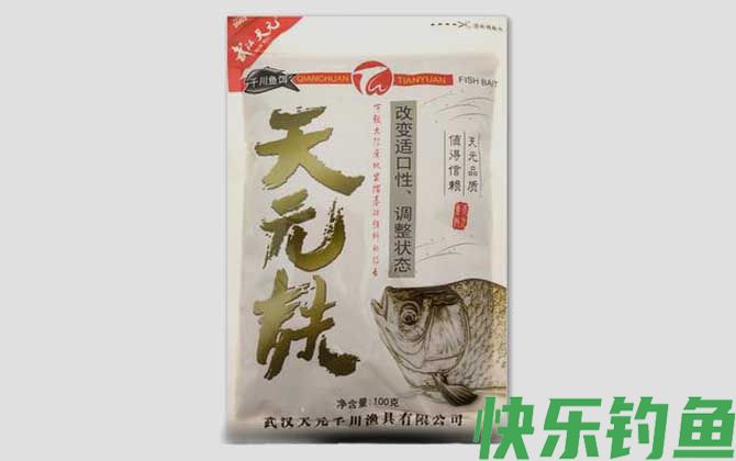轻麸