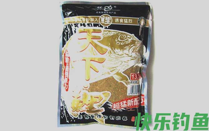 天下鲤