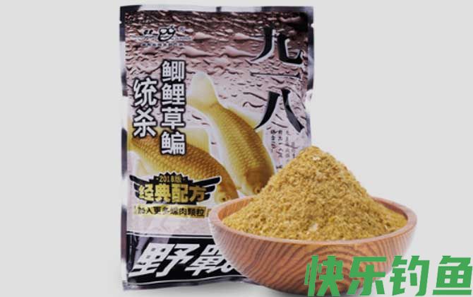九一八野战篇