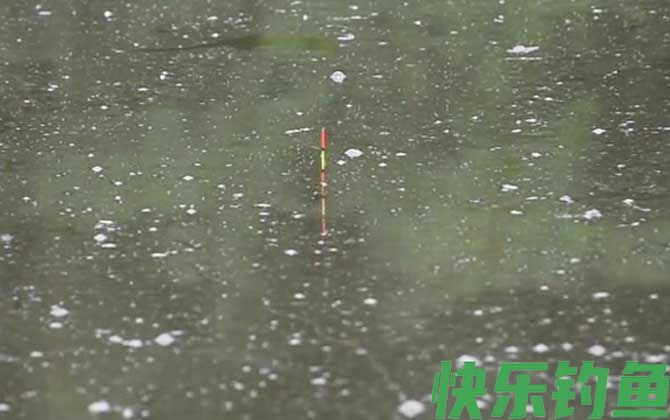 调漂
