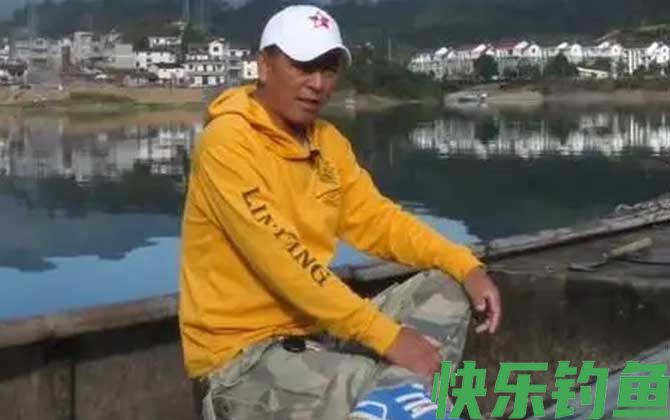 王永贵