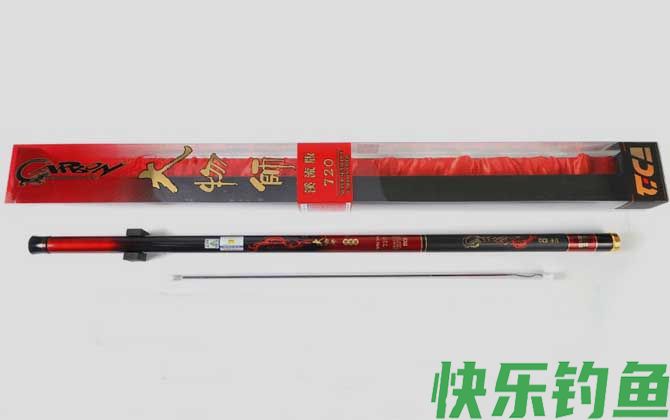 大物师溪流版