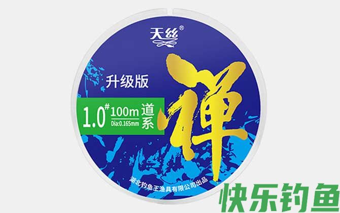 钓鱼王