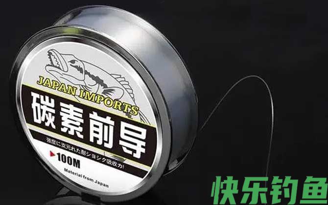 碳线