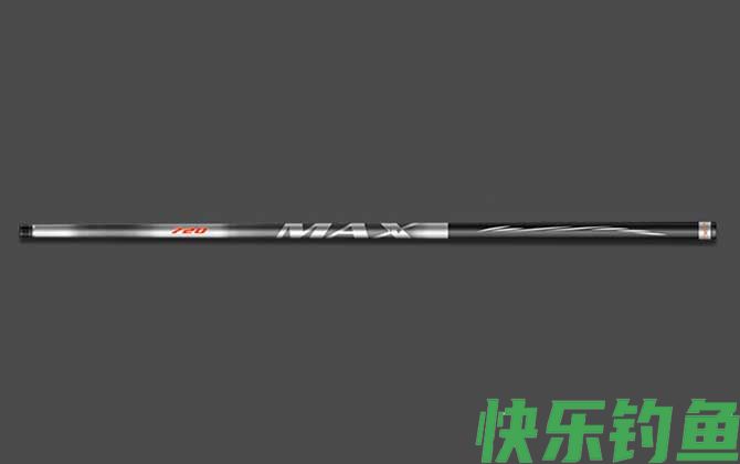 一味MAX