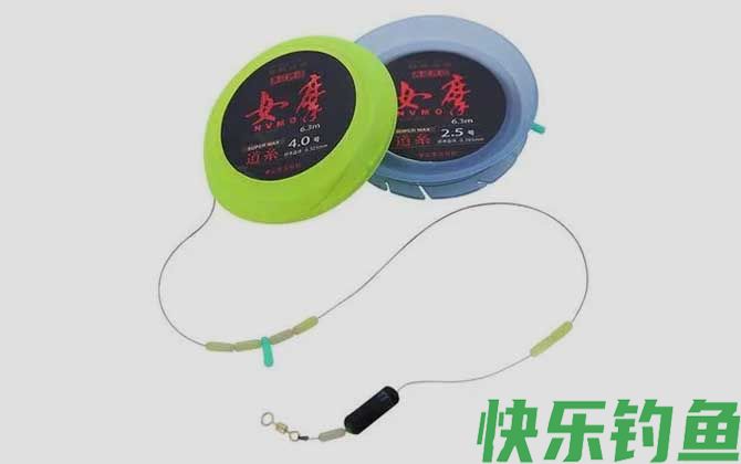 主线