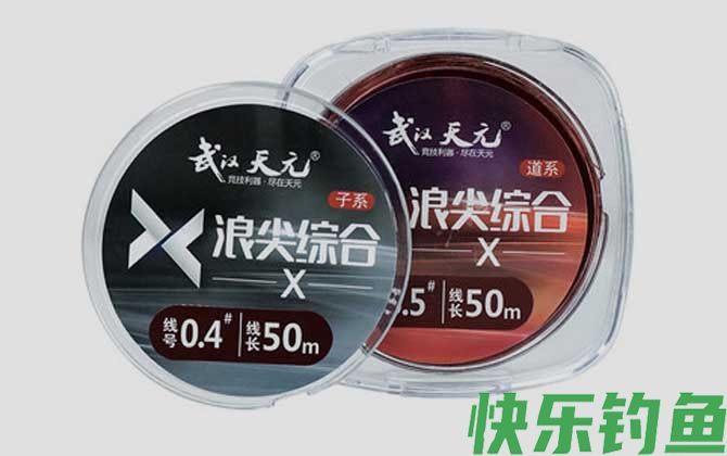 尼龙线