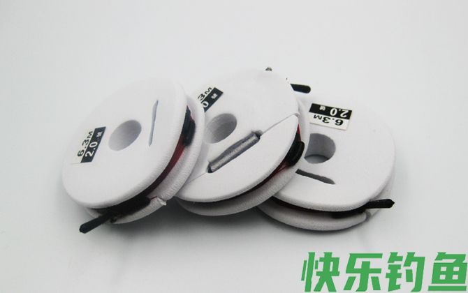 主线