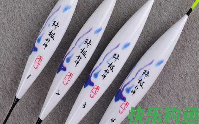 天元