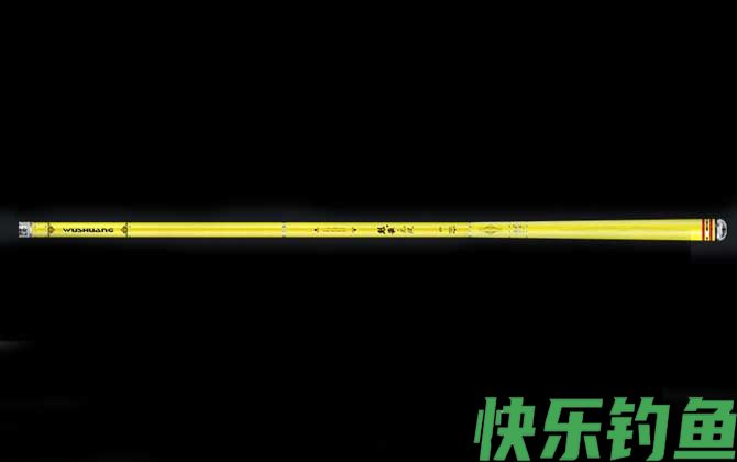 黑坑鱼竿