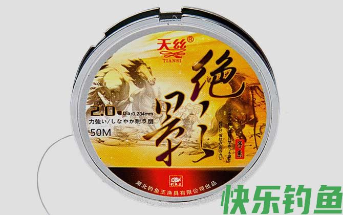 鱼线