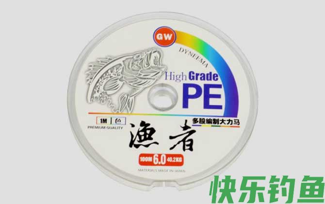 pe线