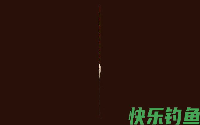 天元