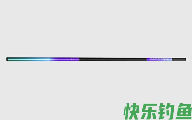 鱼竿