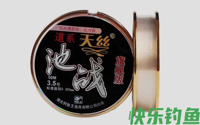 钓鱼王