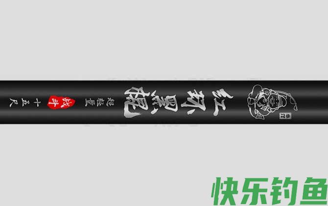 红环黑棍